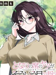 我是特种兵完整版 第05集 边境潜伏 剧照