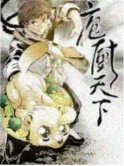 我是特种兵完整版 第08集 城市反恐 剧照