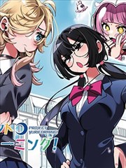 我是特种兵完整版 第10集 情报暗线 剧照