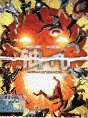 霹雳蓝盾 剧集封面